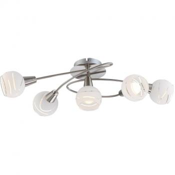 Lámpara de Techo Globo Elliott 5 Focos, Longitud 62 cm, Níquel Mate, Metal/vidrio, IP20