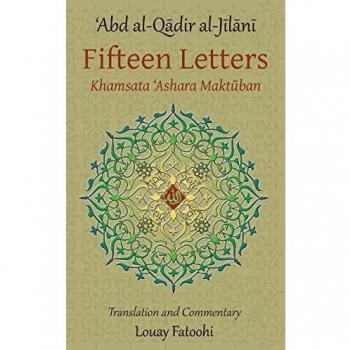 Fifteen Letters