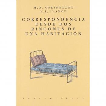 Correspondencia desde dos rincones de una habitación