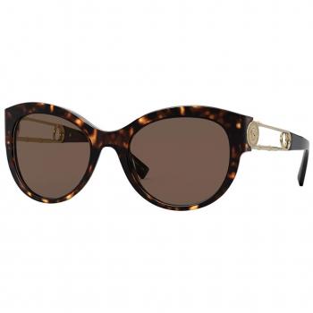 Versace VE4389F Asian Fit Women's Sunglasses Tortoiseshell Size 55
