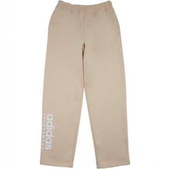 Adidas Pantalón Chándal ALL SZN PANT para niña, tipo de producto: pantalón chándal, características: diseño cómodo y versátil, tejido suave y transpirable, cintura elástica con cordón ajustable, bols