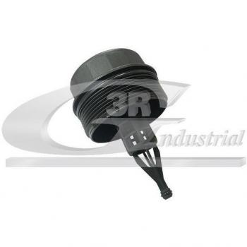 TAPA FILTRO ACEITE 6421800038 A6421800038 - Cubierta, caja filtro de aceite 3RG 80568
