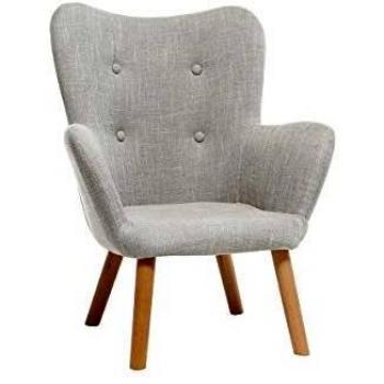 Sillón Infantil Diseño Gris Hielo BABY BRISTOL
