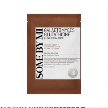 Some By Mi Galactomyces Glutathione Glow Serum Mask 22 g