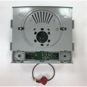Amplificador audio VDS MARINE con pulsadores repuesto FERMAX 9713