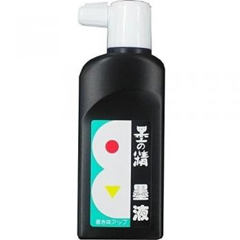 Tinta para caligrafía japonesa, Acuarela y tinta china Pintura Negro
