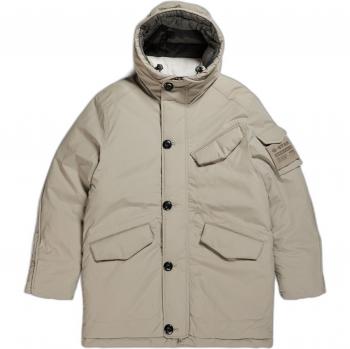 Parka Hombre G-Star Vodan Acolchada con Capucha Verde y Gris