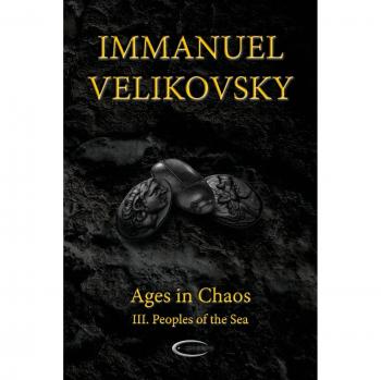Ages in Chaos III: Peoples of the Sea