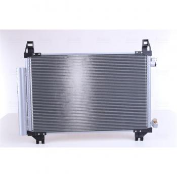 Condensador de aire acondicionado NISSENS 940270, sistema de aire acondicionado, alta eficiencia, diseño compacto, fácil instalación, compatible con múltiples modelos de vehículos
