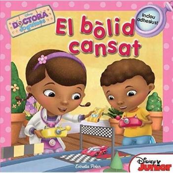 Doctora Joguines. El bòlid cansat