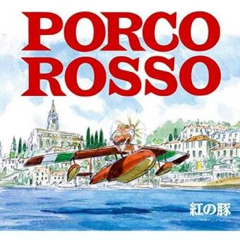 Vinilo Banda Sonora Original Porco Rosso - Álbum de Imágenes