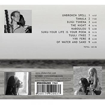 Suku - Your Life Is Your Poem