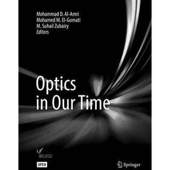 Optics in Our Time