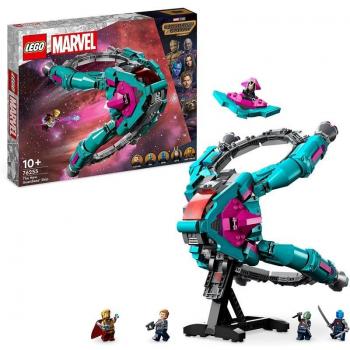 LEGO 76255 Marvel Super Heroes The Guardians' Ship