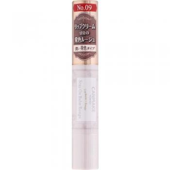 Ida Laboratories Canmake Stay-On Balm Rouge 09 Masquerade Bud Moisturizing Lip Balm