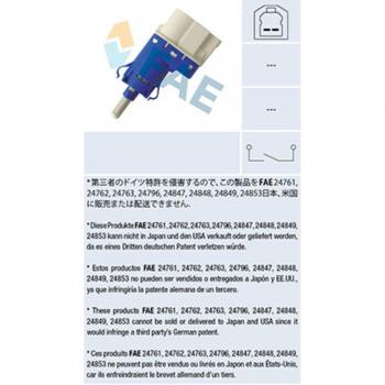 Interruptor de luces de freno FAE 24848, tipo: interruptor, características: compatible con varios modelos de vehículos, fácil instalación, alta durabilidad, diseño compacto