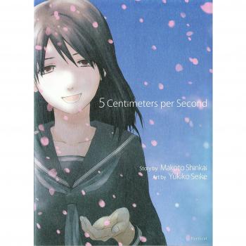 5 Centimeters per Second