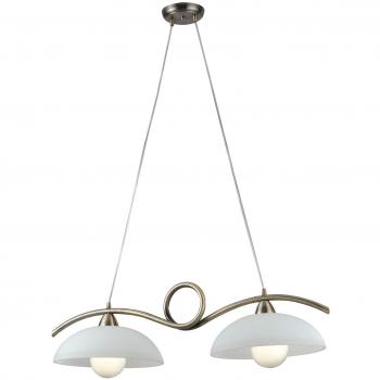 Plafón Colgante Halley de Metal con Difusor de Vidrio Marrón para 2 Ampoules, Dimensiones 76x30x24cm