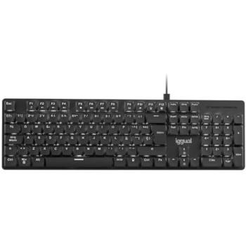 Teclado Mecánico USB CK-MECHA-105T Negro con Switches Marrones y LED Blanco Ajustable