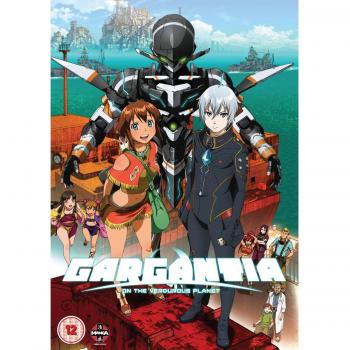 Gargantia On The Verdurous Planet Complete Series