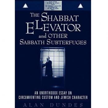 Sabbath Elevator: An Unorthodox Guide to Jewish Custom and Practice