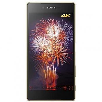 Sony Xperia Z5 Premium 32GB 4G Oro - Smartphone