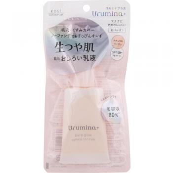 Urmina Plus Fresh Gloss Milky Lotion 35g - Skin-Enhancing Emulsion