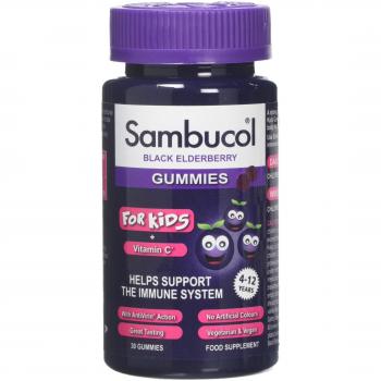 SAMBUCOL KIDS GUMMIES 30'S
