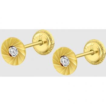 Pendientes de niña HIN00268/5 Basics de oro 9K.