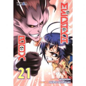 Medaka Box 21