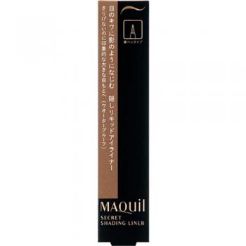 Shiseido Maquillage Secret Shading Liner - Transparent Brown, 0.4 ml