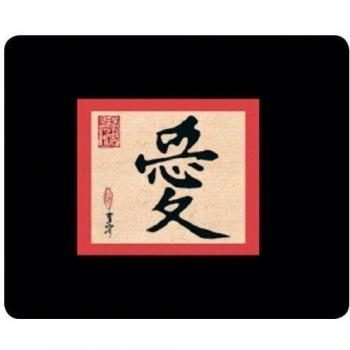 Allsop TAPALL00022A - Alfombrilla para Ratón Asian Calligraphy Love