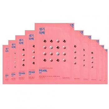 Holika Holika Pure Essence Mask Sheet - Pearl