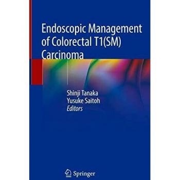 Endoscopic Management of Colorectal T1