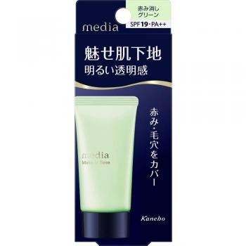Kanebo Media Makeup Base Green SPF 19 PA++ 30g