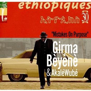 Mistakes on Purpose , Éthiopiques Vol.30