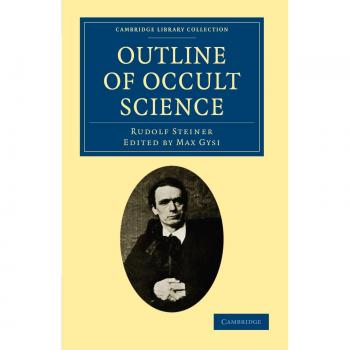 Esquema de la Ciencia Oculta (Colección de Biblioteca de Cambridge - Espiritualismo y Conocimiento Esotérico)