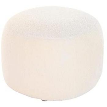 Reposapiés DKD Home Decor Blanco Moderno 50 x 50 x 38 cm Estándar