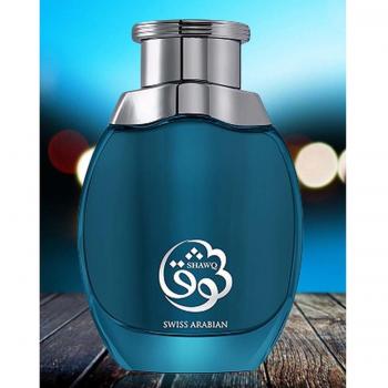 Shawq Unisex Eau De Parfum 100ml - Dark Blue Essence