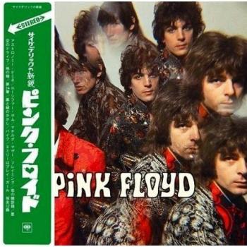 Piper at the gates of dawn cardboard sleeve mini lp