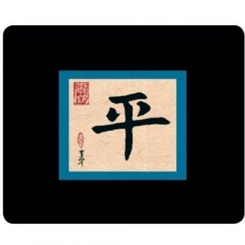 Allsop Asian Calligraphy Peace - Alfombrilla de ratón