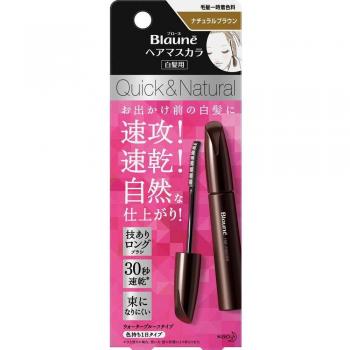 Kao Blaune Hair Mascara Natural Brown 12ml