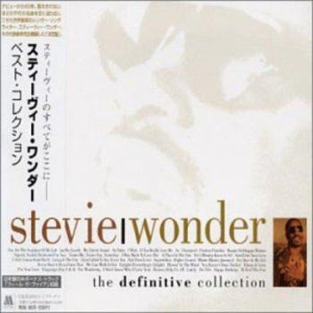 Stevie Wonder The Definitive Collection 2003 Japanese 2-CD album set UICZ-1070/1