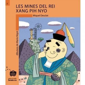 Les mines del rei Xang Pih Nyo: C05