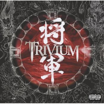Shogun