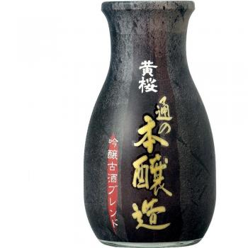 Botella de Sake '180 ml