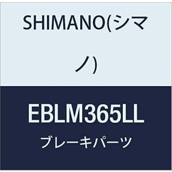 SHIMANO BL de M365 Palanca de Freno Izquierda, Unisex, BL-M365, Negro