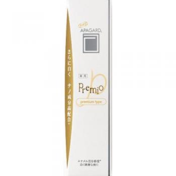 Apagard Premio toothpaste 100g | the first nanohydroxyapatite remineralizing ...
