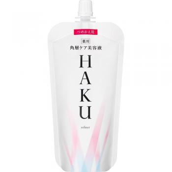 Shiseido HAKU Brightening Refiner Serum Refill 110ml (Quasi-drug)