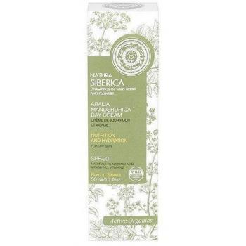 Natura Siberica Copenhagen Exfoliante Corporal Modelador con 10 Bayas HeladasNatura Siberica Crema de Día Aralia Mandshurica para Piel Seca SPF20 50ml